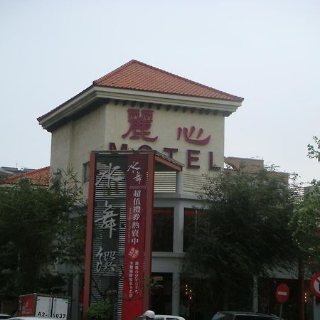 Li Hsin Motel Taichung Exterior foto