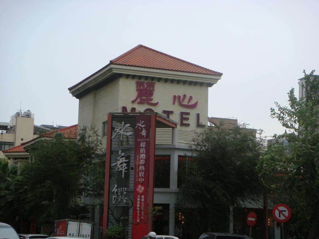 Li Hsin Motel Taichung Exterior foto